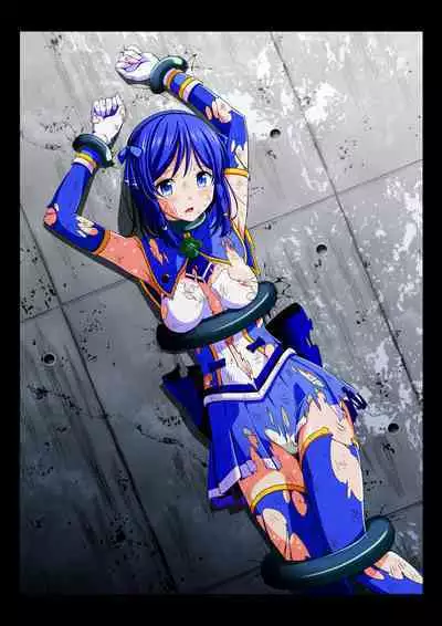 Warriors of the Four Leaves: CloveRose