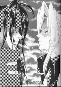 [Final Fantasy 7] Devil Baby