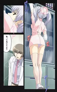 [Mink] [Full Color Seijin Han] Yakin Byoutou・Ni ope:03 Complete Ban [Digital]