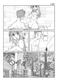 [Katanashi Apollo] Kamo no Aji - Misako 2 [English] [N04h] [Digital]