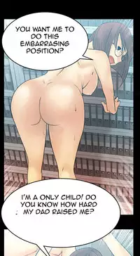 My Office Ch.1-41 (English) (Ongoing)