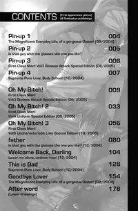 [Inomoto Rikako] Baby Bitch! [English] [Eternal Dream]