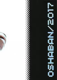 (C93) [OSHABAN (Sasahiro)] Ikinokorex! (THE IDOLM@STER CINDERELLA GIRLS) [Chinese]