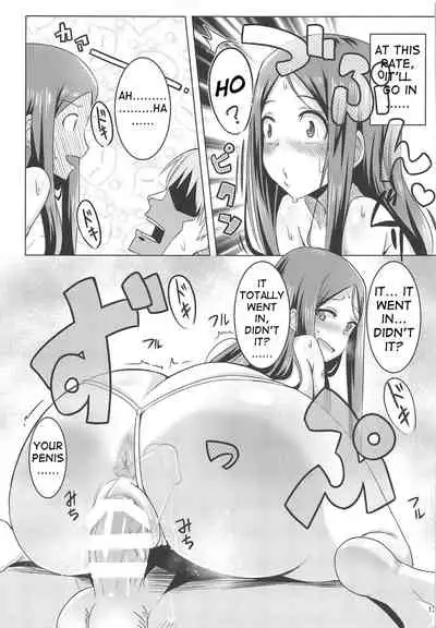 (COMIC1☆15) [Shouyu no Sato (Kirishima Ayu)] Matagarasete Itadakimasu! | Please let me ride you! (Alice Gear Aegis) [English] [waterworshipper]