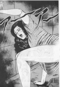 [Sanjou Tomomi] Shokuchuu Hana Fujin