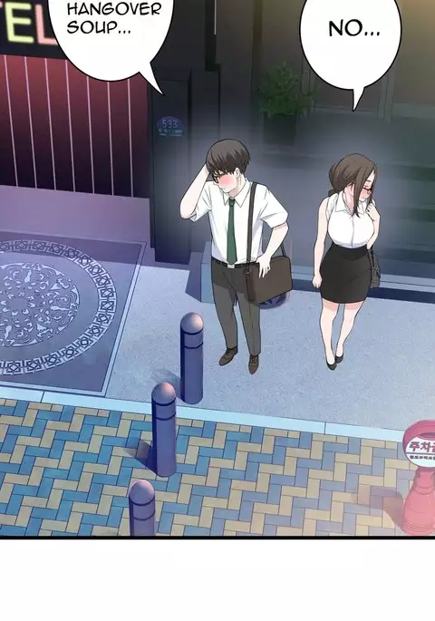 Tissue Thieves Ch.1-36