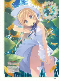 Dengeki Moeoh 2018-04 [Digital]
