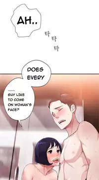 Tissue Thieves Ch.1-23 (English) (Ongoing)