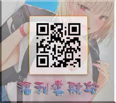 [山田タヒチ] 義母と娘のコンチェルト〈姦全版〉 序章-第7章