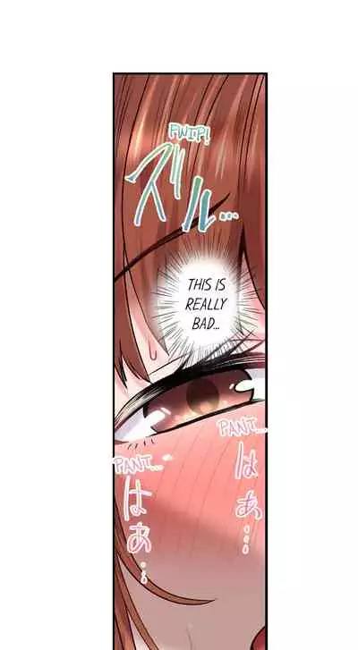 Dick Me Up Inside Ch. 1-16