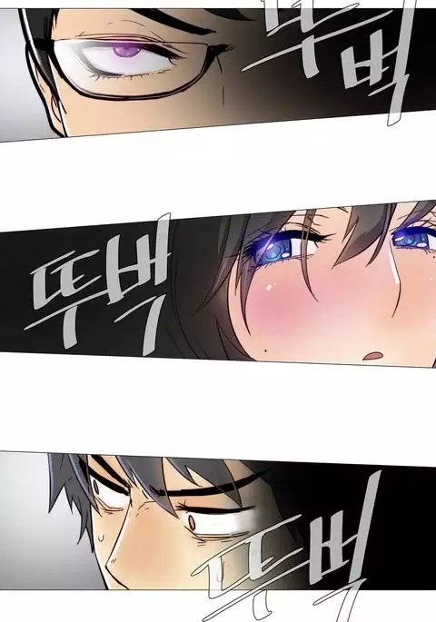 Household Affairs Ch.1-43