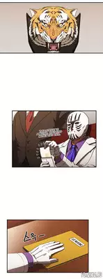 [Yi Hyeon Seok] Refrain Love Ch.1-23 (English) (YoManga) (Ongoing)