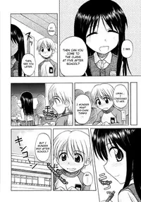 [Nanana Nana] Fundamental/Eleven [English] [biribiri]