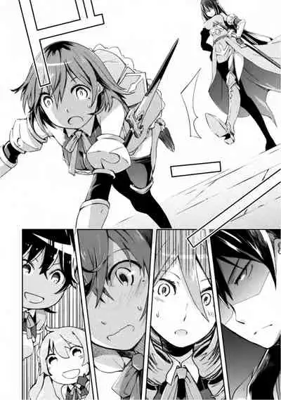 Dungeon Kurashi no Moto Yuusha 1 | A Former Brave Resident in the Dungeon Vol. 1