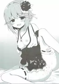 (Chouzetsu Kawaii!!) [KTN (Various)] Kawaii Boku no XX Goudou (THE IDOLM@STER CINDERELLA GIRLS) [Chinese] [暗黑鸽友会]