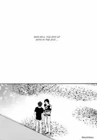 [Inomoto Rikako] Baby Bitch! [English] [Eternal Dream]