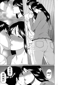 [Takasugi Kou] Dream Reality Ch. 1-5 [English] {Tadanohito}