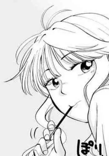 Original Tanpen Pantsu