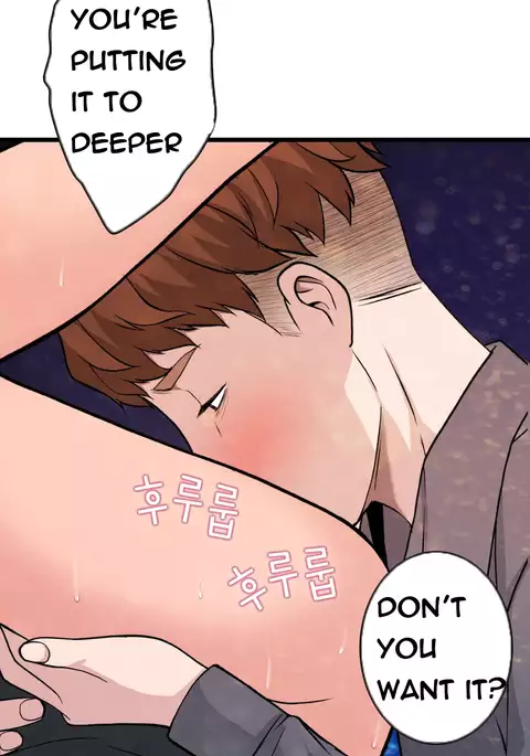 Tissue Thieves Ch.1-30