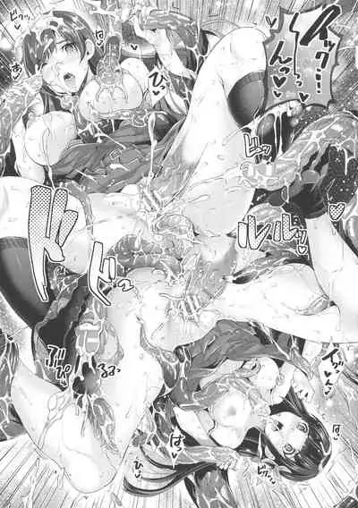 Abandon-100 Nukishinai to Derarenai Fushigi na Kyoushitsu