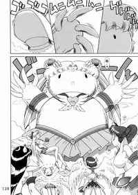 (C62) [BLACK DOG (Kuroinu Juu)] Submission Sailorstars (Bishoujo Senshi Sailor Moon) [Chinese]