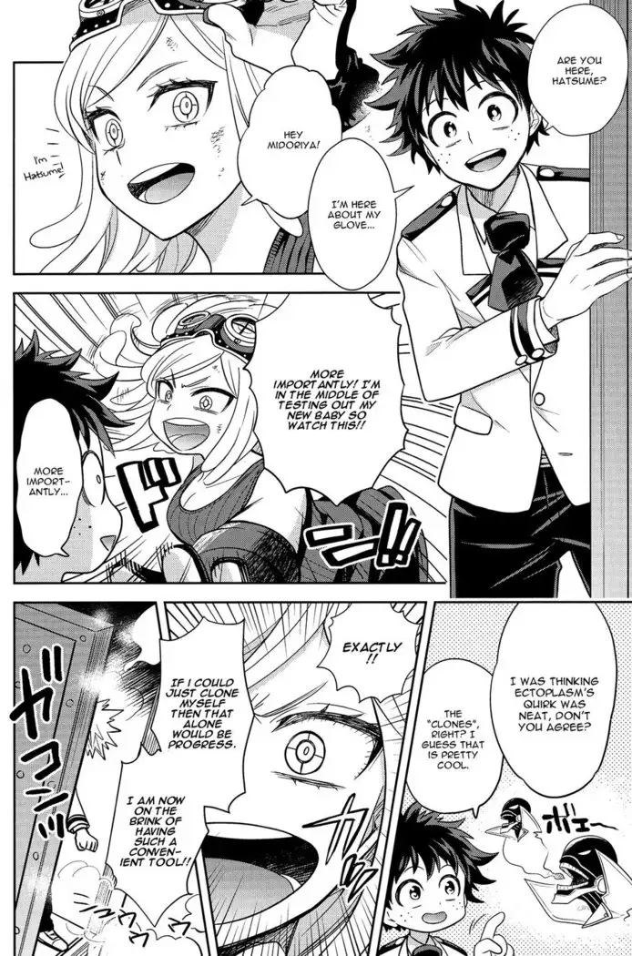 13-nin Iru! | There are 13 Kacchans!