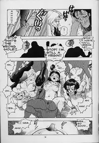 (C51) [Gerumaru (ISUTOSHI)] RENGE RETURNS (Various) [English] {bewbs666} [Incomplete]