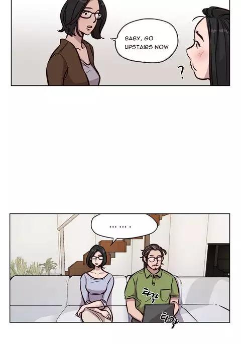 Atonement Camp Ch.1-51