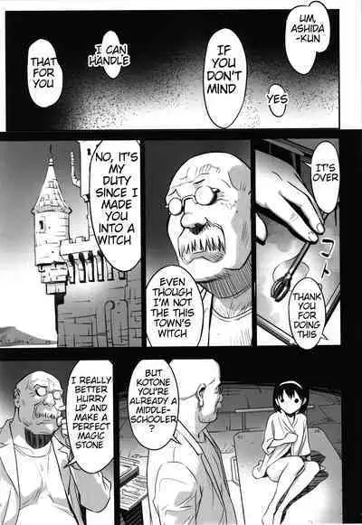 [Hanainu] Ima doko ni nani ga haitte iru ka itte mi nasai! | Tell Everyone What's Inside You And Where it is [English] Ch 1-5 [Julius Winnfield, TheNobody32]