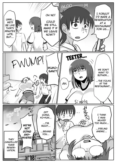 Bonyuu Taishitsu na Bakunyuu Onna ga Oppai Play Suru to Kou Naru | Big Milky Titty Girl Gets Like This When You Play With Her Tits