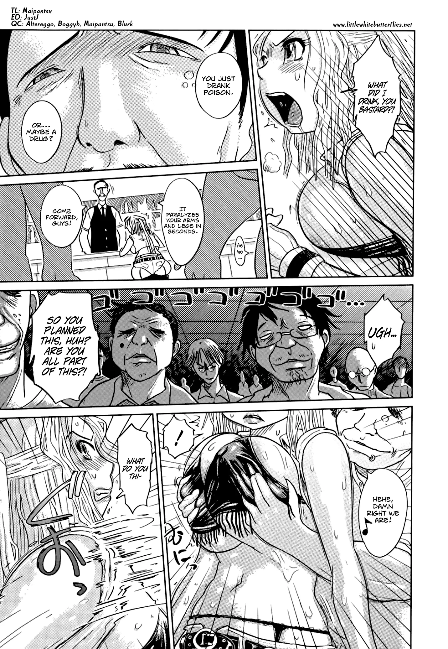 Nare no Hate, Mesubuta | You Reap what you Sow, Bitch! Ch. 1-6