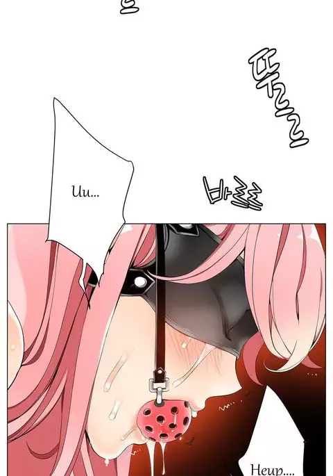 Lilith`s Cord Ch.1-14