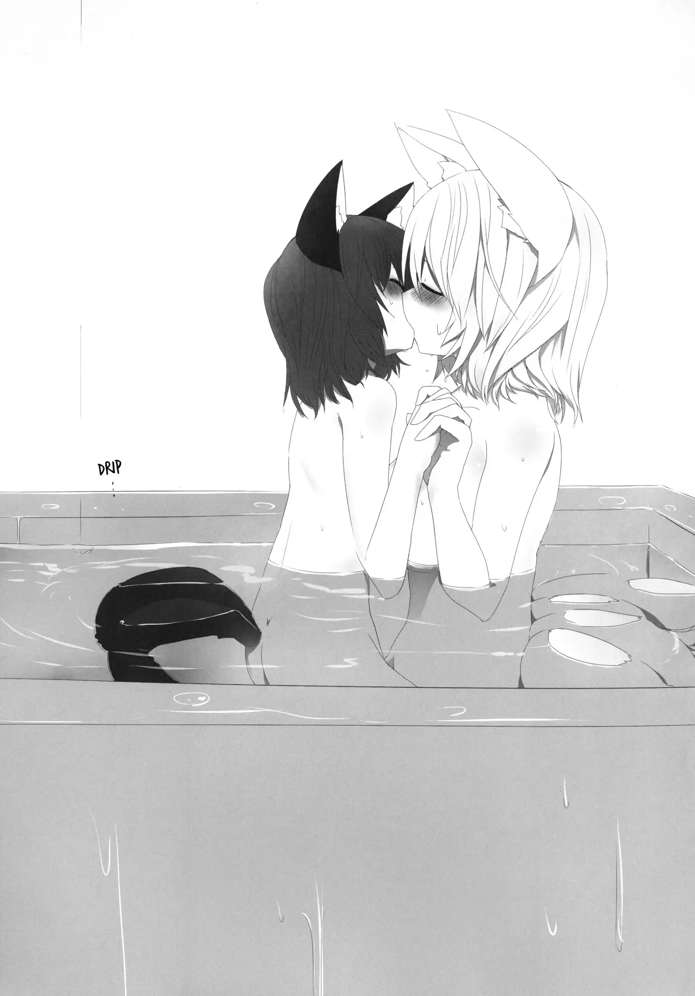 Onekosama no Shitsuke | A Cat's Discipline Training