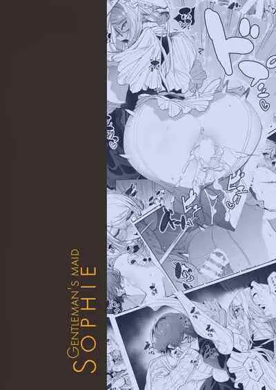 [Metro Notes (Tsumetoro)] Shinshi Tsuki Maid no Sophie-san 1~8 | 貼身女僕蘇菲 1~8 [本本力學實驗室] [Decensored] [Digital]