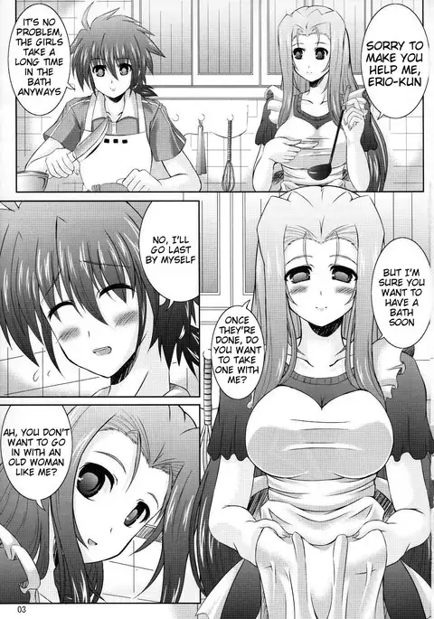 Mega☆Tits