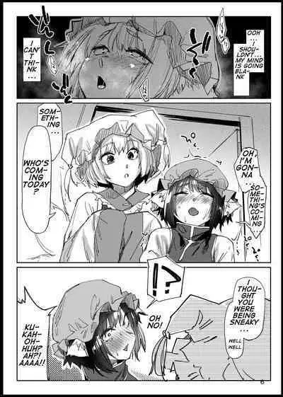 [Gobangai Hole Boys (Esuke)] Chinchin Chen-chan | Chen-chan(male) (Touhou Project) [English] [Yolo Translations] [Digital]