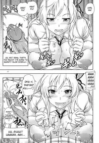 (C81) [Kensoh Ogawa (Fukudahda)] Oainikusama! (Boku wa Tomodachi ga Sukunai) [English] =Team Vanilla= [Decensored]