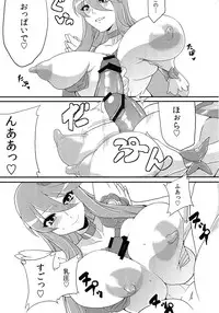 (C80) [OVing (Obui)] Hentai Sunshine 2 (HeartCatch Precure!)