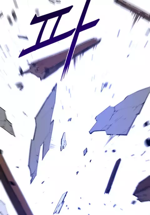 Perfect Half Ch.1-24