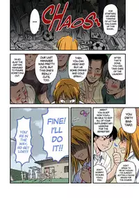 [Nagare Ippon] Offside Girl Ch. 1-4 [English] [Colorized] [Decensored] [WIP]