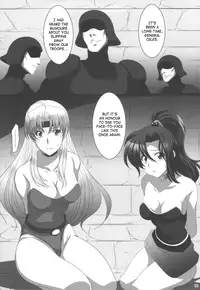 (C82) [Saketoba Meshi (Mekabu Aji Max)] Subete Hazusanai LV10 (Final Fantasy VI) [English] [Saha]