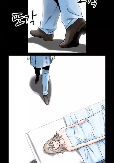 The Taste of Hands Ch.1-54