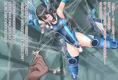 竞赛泳衣女英雄 境界飛翔天青石 星月汉化