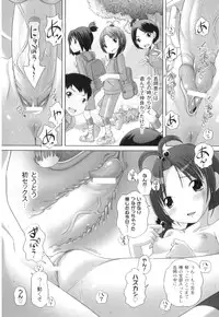 Anthology - PLUM LS 04 [2011-05-28] (Book)