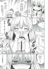 (C90) [Kitsuneya (Leafy)] Katyusha Marugaku Ichinensei (Girls und Panzer)