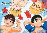 (ShotaFes 2) [WEST ONE (10nin)] Sparkle Vol. 3 [English] [Procrastination Scans]