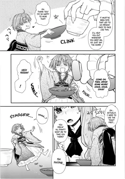 Shinmyoumaru no Oni Taiji