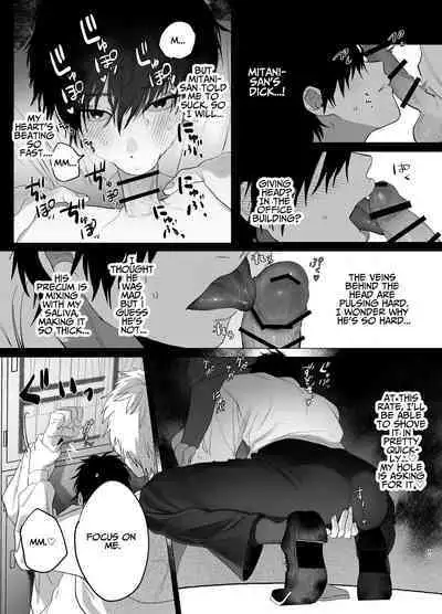 The Handsome Salesman At Work Is An Ideal Master 2