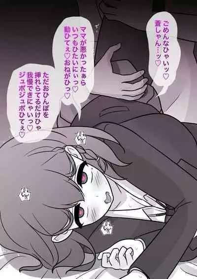 A Parallel World With a 1:39 Male to Female Ratio Is Unexpectedly Normal