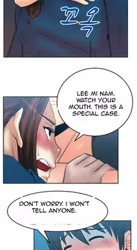 My Office Ch.1-30 (English) (Ongoing)